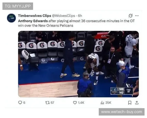 下半场加时29分钟不间断拼搏24岁华子最终显露疲态引发关注